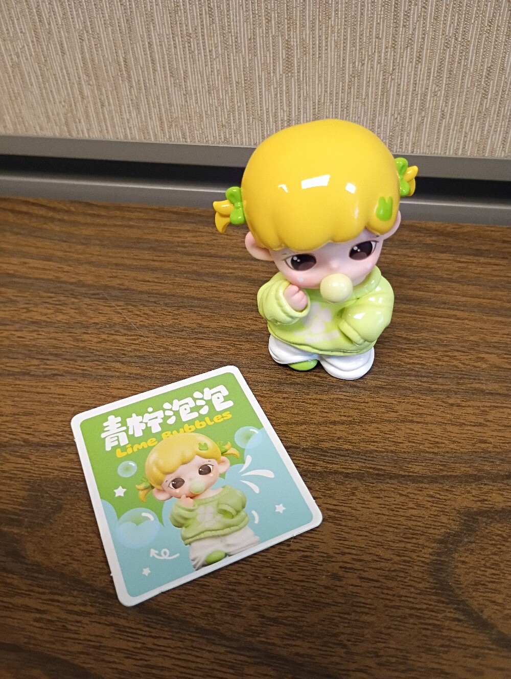 TNT Baby Zoraa Figure from Candy Pretend Play Series